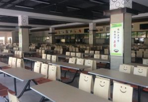 四川省輕工工程學(xué)校地址在哪里聯(lián)系方式是什么