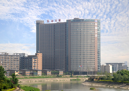 中國(guó)五冶大學(xué)