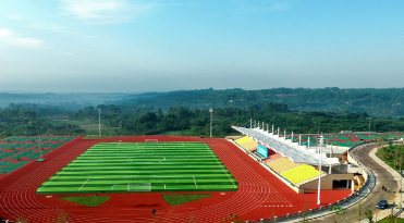 四川城市技師學院