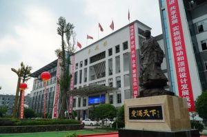 成都機(jī)電工程學(xué)校高鐵專業(yè)就業(yè)方向