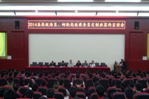 成都機(jī)電工程學(xué)校幼師專業(yè)就業(yè)前景