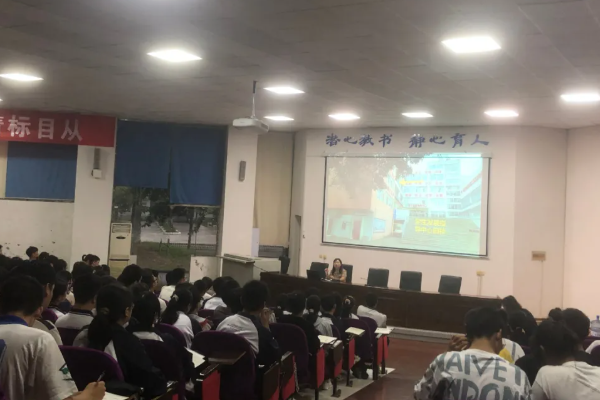 江油中學升學率