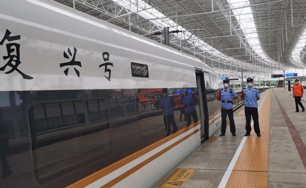 四川興科城市交通技工學校