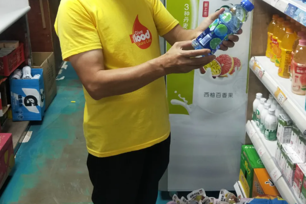 壽安中學(xué)