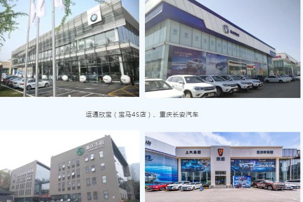 汽修專業(yè)