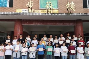 眉山實驗高級中學(xué)收分是多少_學(xué)校怎么樣
