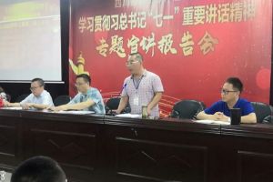 成都懷遠(yuǎn)中學(xué)管理嚴(yán)格嗎