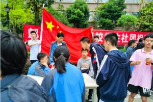 友愛職高升學(xué)班怎么樣