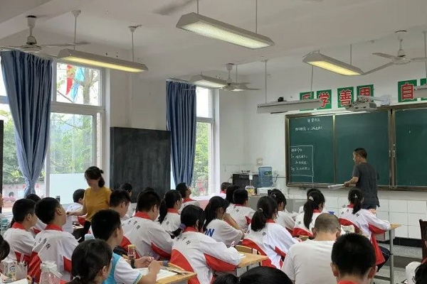 懷遠(yuǎn)中學(xué)是普高還是重高