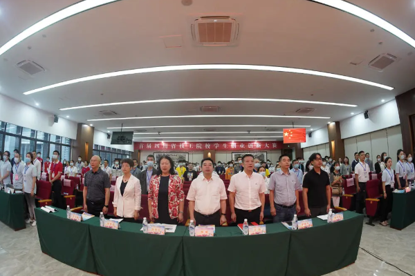 成都市技師學(xué)院東校區(qū)好不好