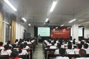 崇州懷遠(yuǎn)中學(xué)2021年分?jǐn)?shù)線 懷遠(yuǎn)中學(xué)好嗎