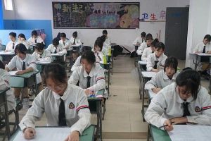 2022年華商理工職業(yè)學(xué)校學(xué)費多少錢