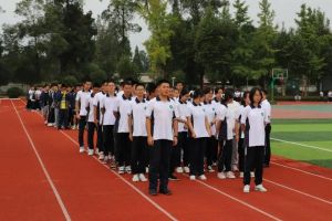 都江堰市領(lǐng)川實驗學(xué)校怎么樣是新學(xué)校嗎