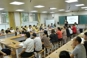 郫都四中學(xué)校怎么樣 郫縣四中師資力量好嗎
