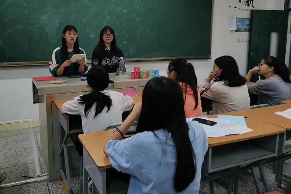 四川礦產(chǎn)機電技師學院
