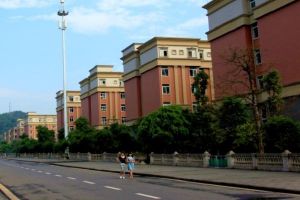 2022年四川師范大學(xué)幼師學(xué)院招生簡(jiǎn)章|學(xué)校簡(jiǎn)介|招生專(zhuān)業(yè)|收費(fèi)標(biāo)準(zhǔn)