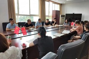 郫都四中怎么樣是普高還是重高