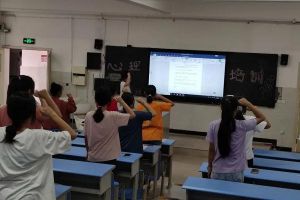 宜賓衛(wèi)生學校聯(lián)系方式 宜賓衛(wèi)校好不好