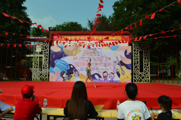 成都青蘇職業(yè)學(xué)校