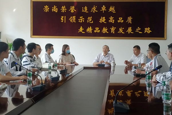 崇慶中學(xué)招生