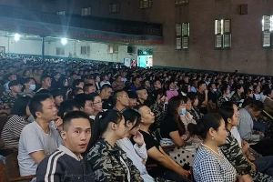 四川鍋爐高級技工學(xué)校招生代碼多少