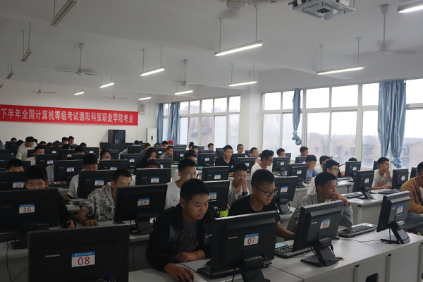 德陽科貿(mào)職業(yè)學院中職部管理怎么樣