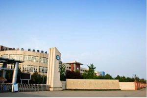 2022成都石化工業(yè)學(xué)校分?jǐn)?shù)線 石化工業(yè)學(xué)校好嗎