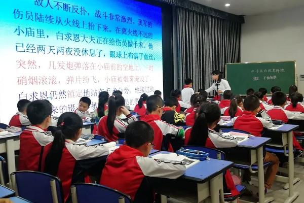 綿陽外國語實驗學校收費高嗎