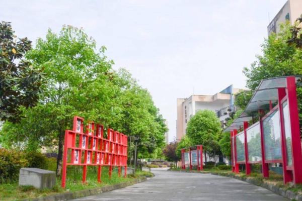 丹棱中學(xué)