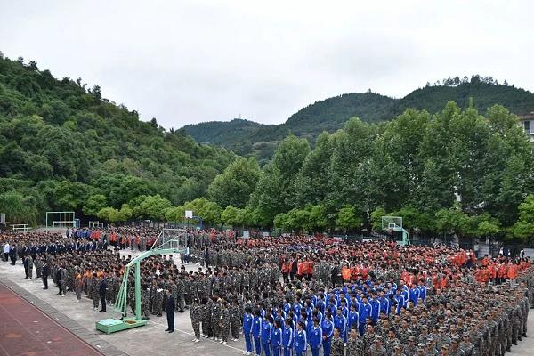 四川鍋爐高級技工學(xué)校官網(wǎng)