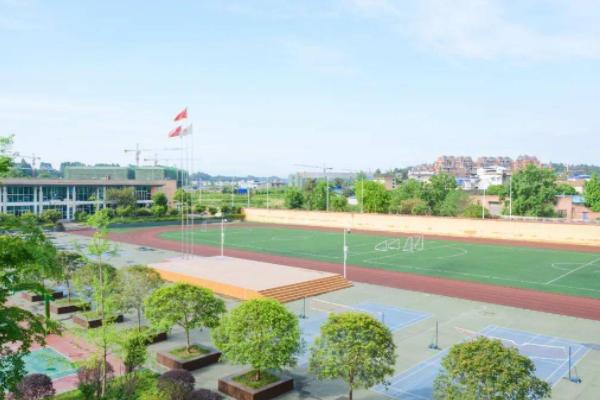 四川鍋爐高級技工學(xué)校