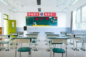 2022年都江堰市領(lǐng)川實驗學(xué)校學(xué)費多少