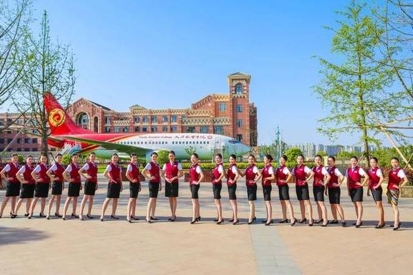四川航空旅游職業(yè)學(xué)院招生簡章