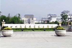 2022年成都職業(yè)學校排名前十的院校有什么