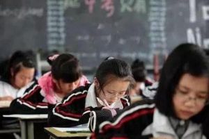 沒有考上高中的孩子怎么辦 沒有考高中能上大學嗎