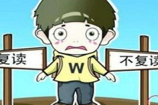 沒有考高中能上大學(xué)嗎
