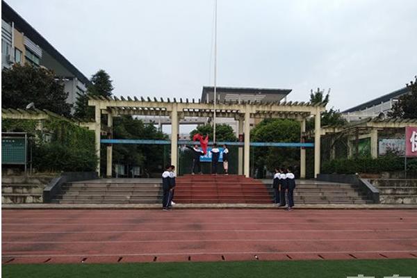 丹棱中學(xué)如何