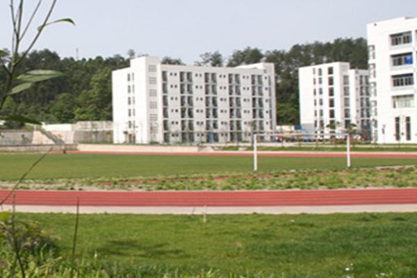 四川省蒲江縣職業(yè)中專學(xué)校