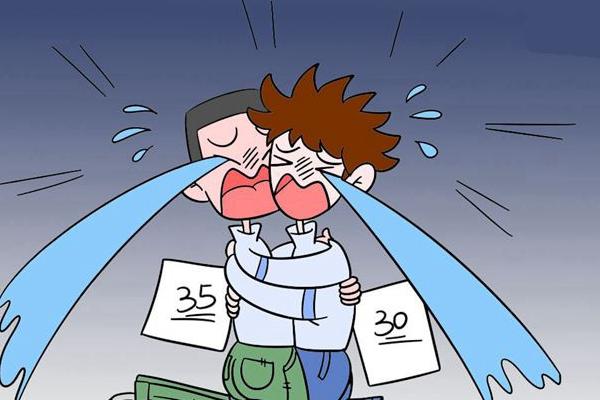 考不上普通高中怎么辦