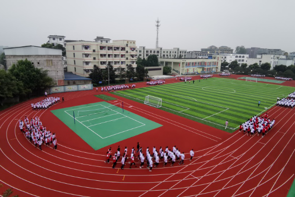 壽安中學(xué)