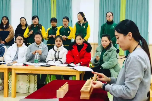 四川師范大學(xué)幼師學(xué)院招生