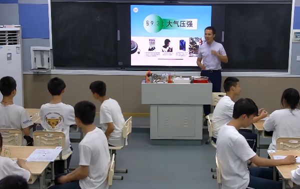 丹棱中學(xué)師資怎么樣