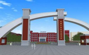 郫都區(qū)川科外國(guó)語(yǔ)學(xué)校初中部教學(xué)好不好