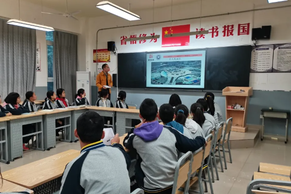 都江堰市領川實驗學校