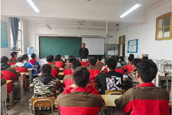 四川鍋爐高級技工學(xué)校