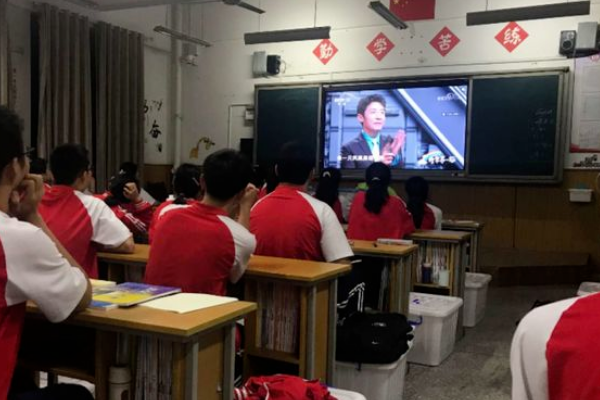 壽安中學安全不