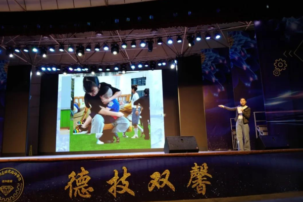 四川礦產(chǎn)機電技師學院幼師專業(yè)就業(yè)怎么樣