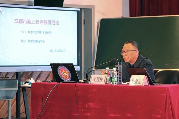 成都外語學(xué)校的教學(xué)成績