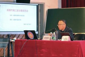 成都外國語學校的教學成績怎么樣