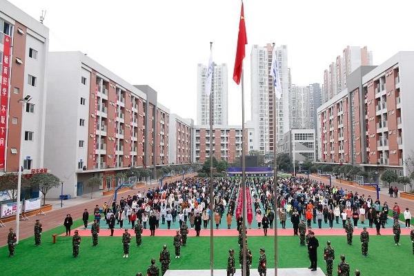 郫縣興科城市交通技工學(xué)校招生條件